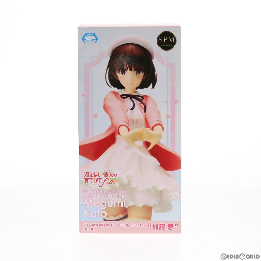 【中古即納】[FIG] 加藤恵(かとうめぐみ) 冴えない彼女の育て方 Fine スーパープレミアムフィギュア プライズ(1047491) セガ(20210228)