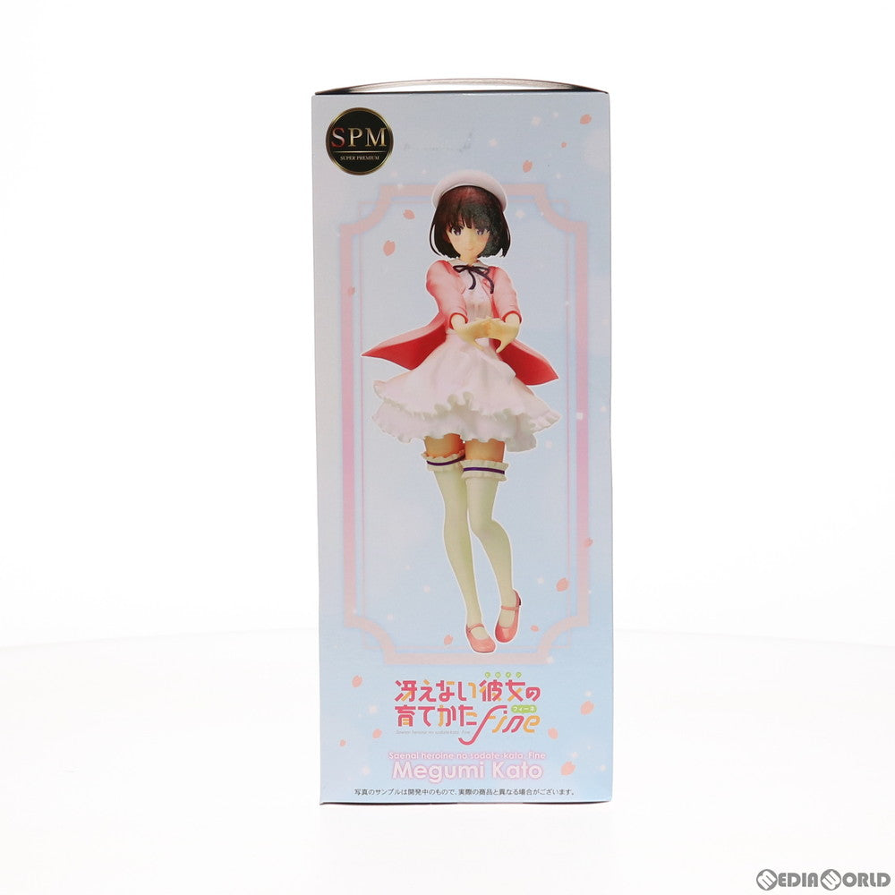 【中古即納】[FIG] 加藤恵(かとうめぐみ) 冴えない彼女の育て方 Fine スーパープレミアムフィギュア プライズ(1047491) セガ(20210228)