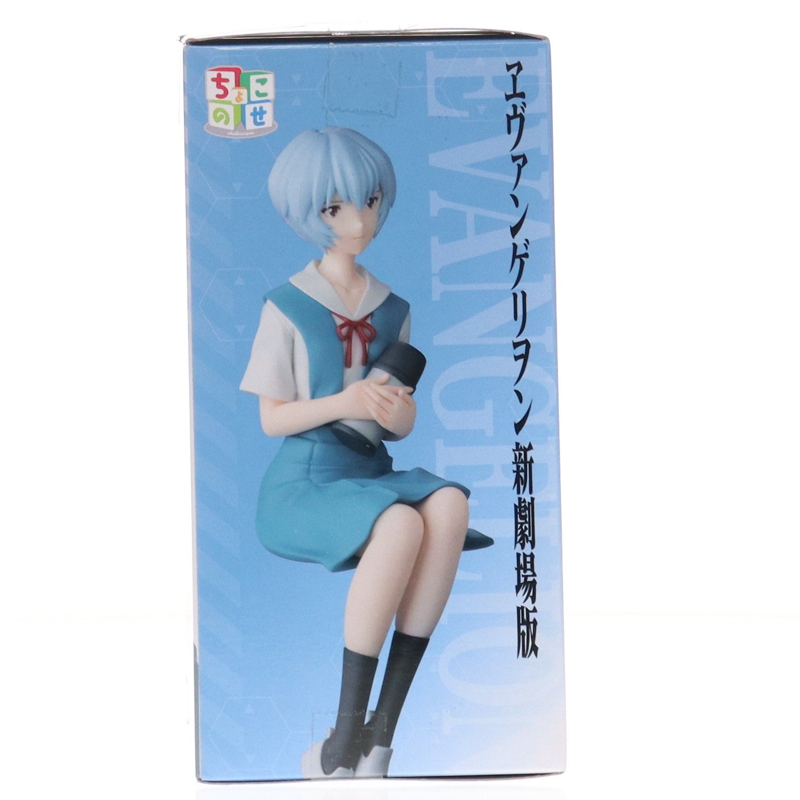 【中古即納】[FIG] 綾波レイ ヱヴァンゲリヲン新劇場版 ちょこのせプレミアムフィギュア『綾波レイ』 プライズ(1121581) セガ(20251114)