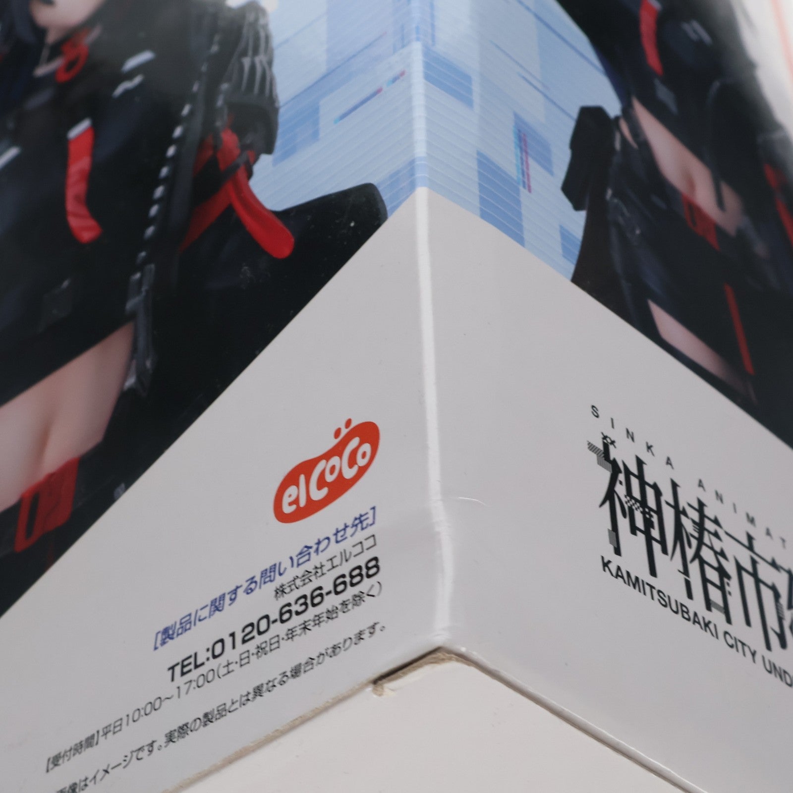 【中古即納】[FIG] 輪廻此処(りんねここ) 神椿市建設中。 ちょこのせプレミアムフィギュア『輪廻此処』 プライズ(1120953) セガ(20251024)