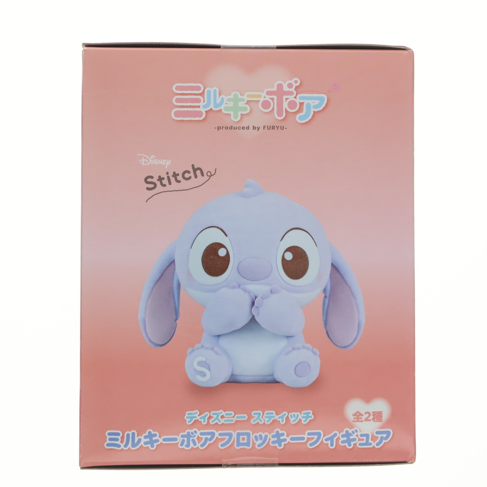 【中古即納】[FIG] スティッチ ディズニー ミルキーボア フロッキーフィギュア プライズ(AMU-PRZ20476) フリュー(20260123)