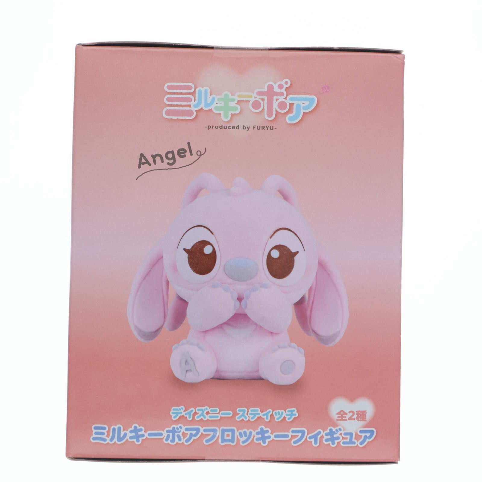 【中古即納】[FIG] スティッチ ディズニー ミルキーボア フロッキーフィギュア プライズ(AMU-PRZ20476) フリュー(20260123)