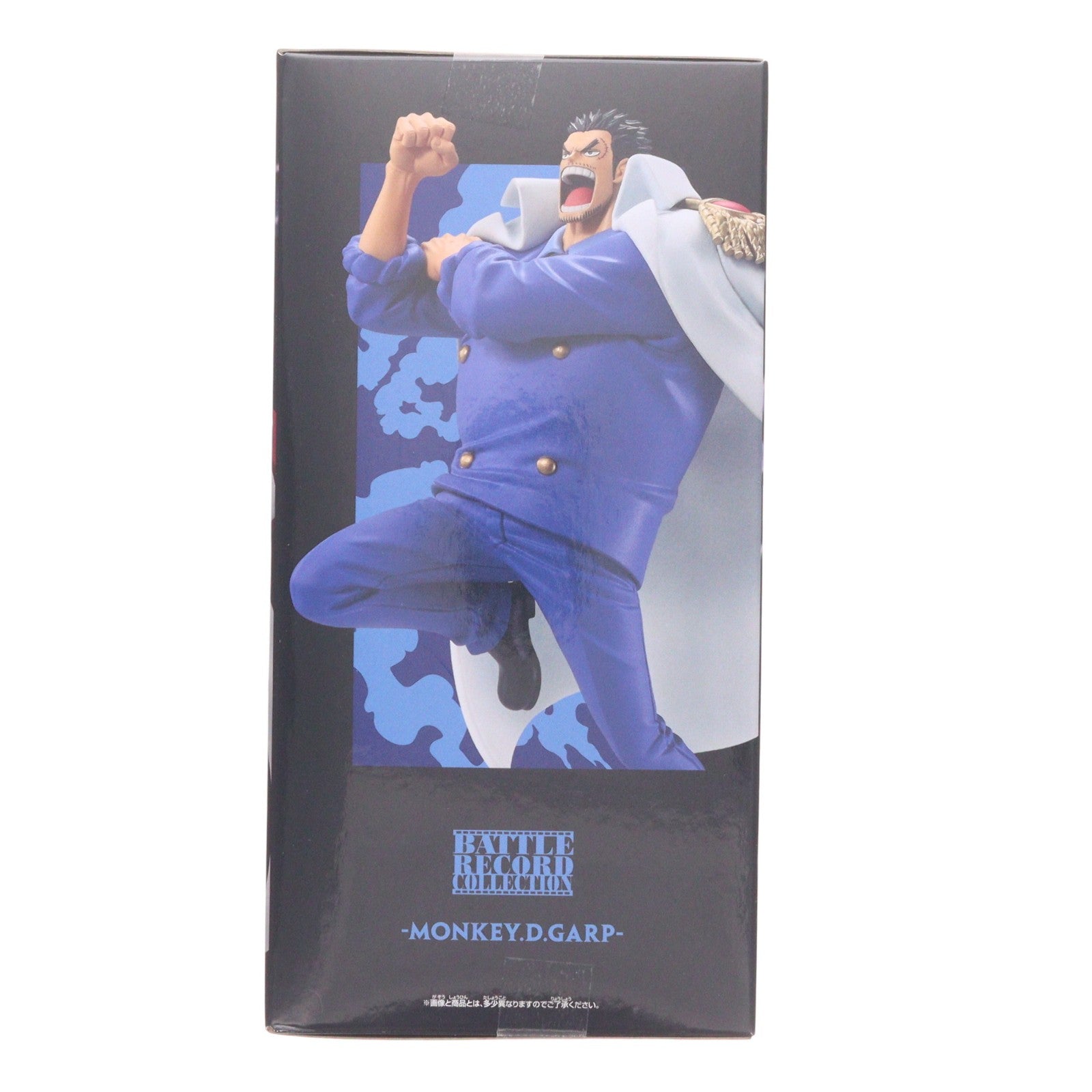 【中古即納】[FIG] モンキー・D・ガープ ワンピース BATTLE RECORD COLLECTION-MONKEY.D.GARP II- ONE PIECE フィギュア プライズ(2786979) バンプレスト(20260312)