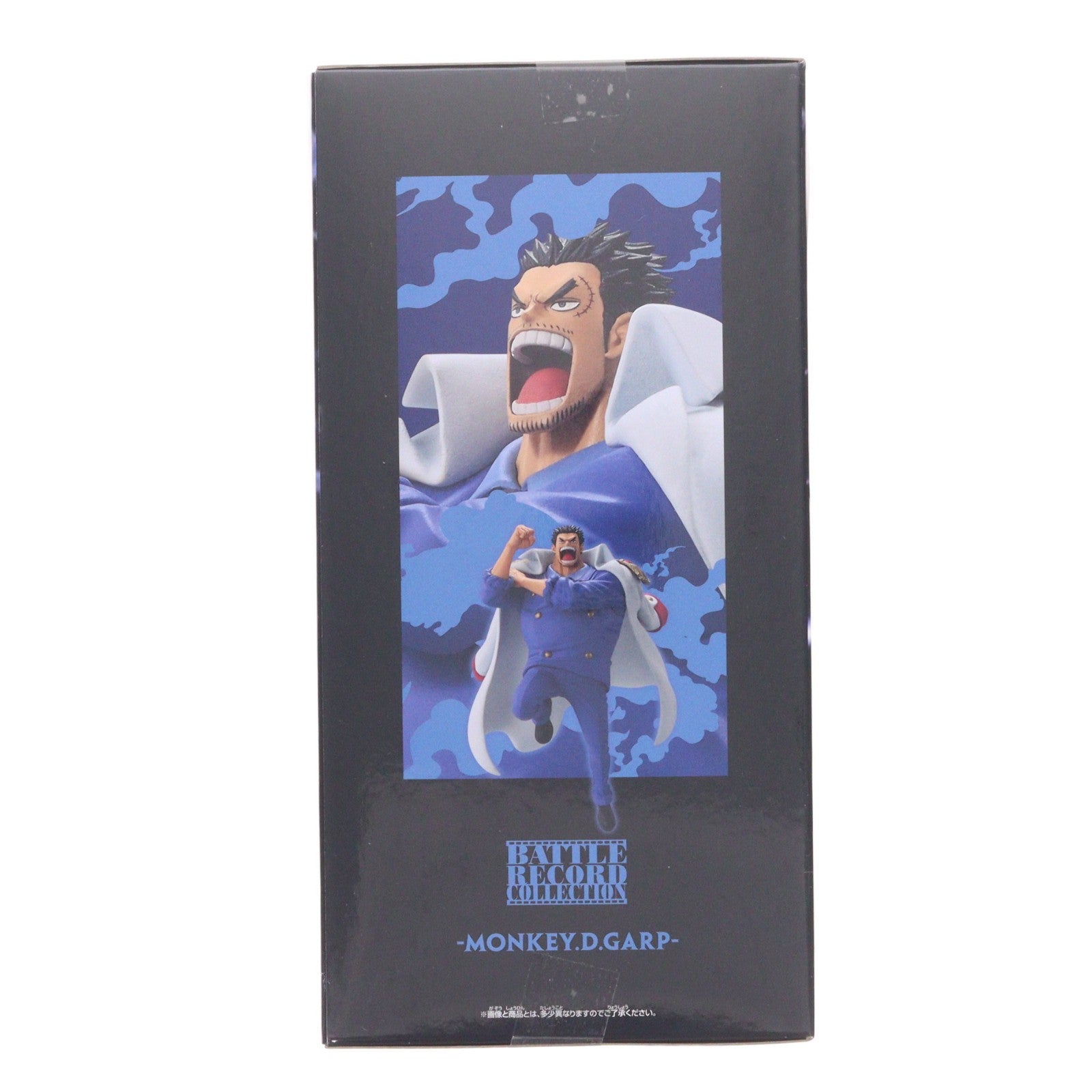【中古即納】[FIG] モンキー・D・ガープ ワンピース BATTLE RECORD COLLECTION-MONKEY.D.GARP II- ONE PIECE フィギュア プライズ(2786979) バンプレスト(20260312)