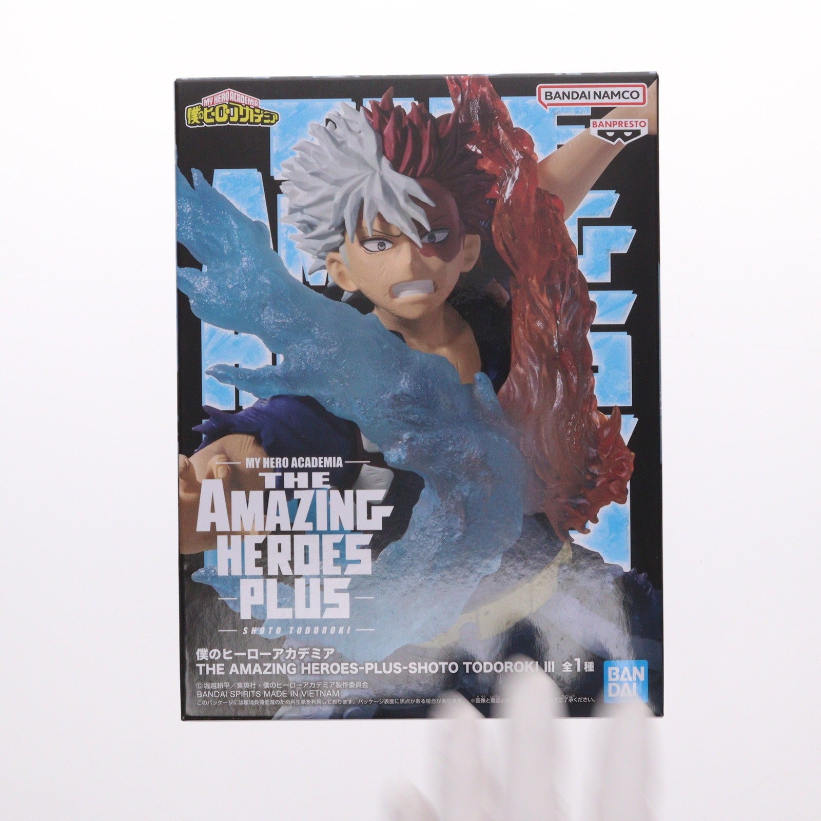 【中古即納】[FIG] 轟焦凍(とどろきしょうと) 僕のヒーローアカデミア THE AMAZING HEROES-PLUS-SHOTO TODOROKI III フィギュア プライズ(2785025) バンプレスト(20251120)