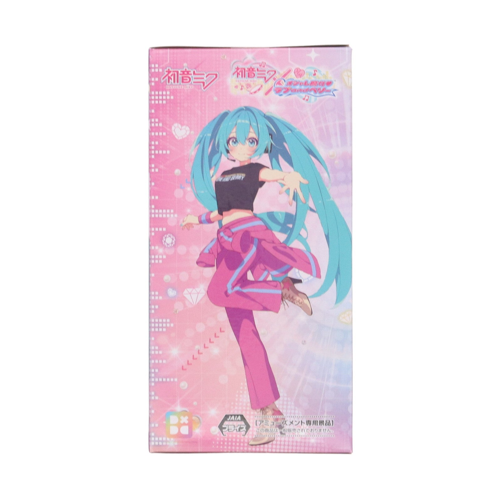 【中古即納】[FIG] 初音ミク(ベリー衣装) 初音ミク×オシャレ魔女 ラブ and ベリー Desktop×Decorate Collections『初音ミク』ベリー衣装Ver. フィギュア プライズ(1118406) セガ(20250627)