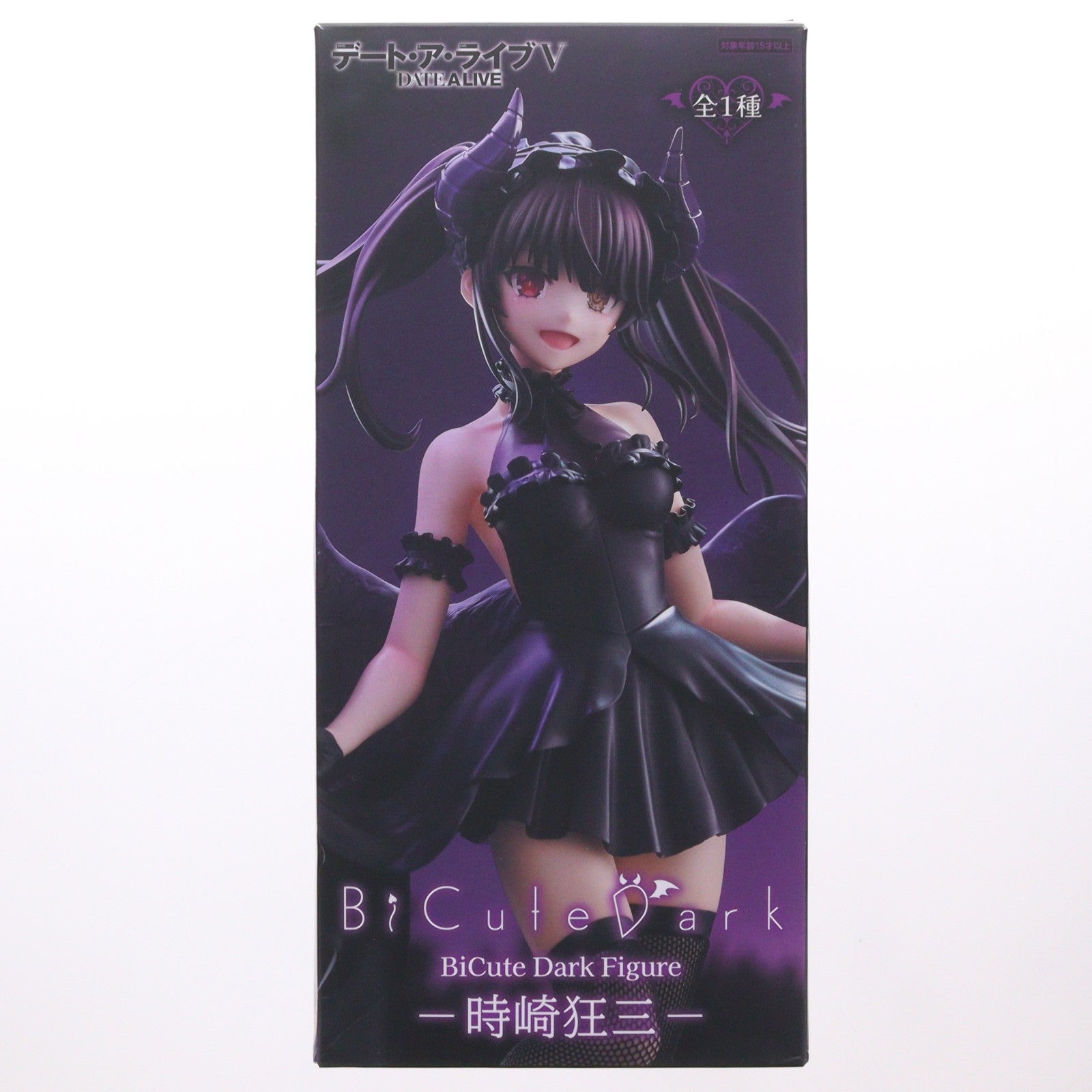 【中古即納】[FIG] 時崎狂三(ときさきくるみ) デート・ア・ライブV BiCute Dark Figure-時崎狂三- フィギュア プライズ(AMU-PRZ20334) フリュー(20260116)