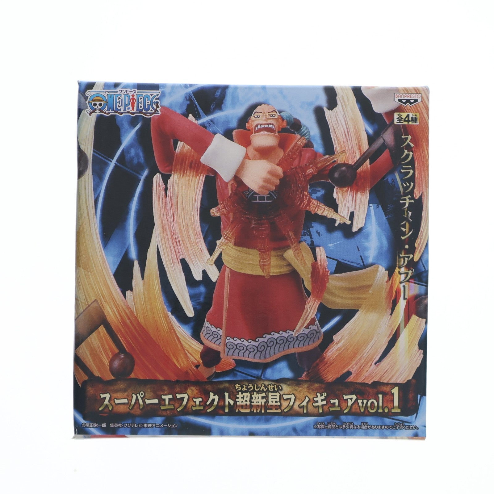 【中古即納】[FIG] スクラッチメン・アプー ワンピース スーパーエフェクト超新星vol.1 ONE PIECE フィギュア プライズ(47869) バンプレスト(20120520)