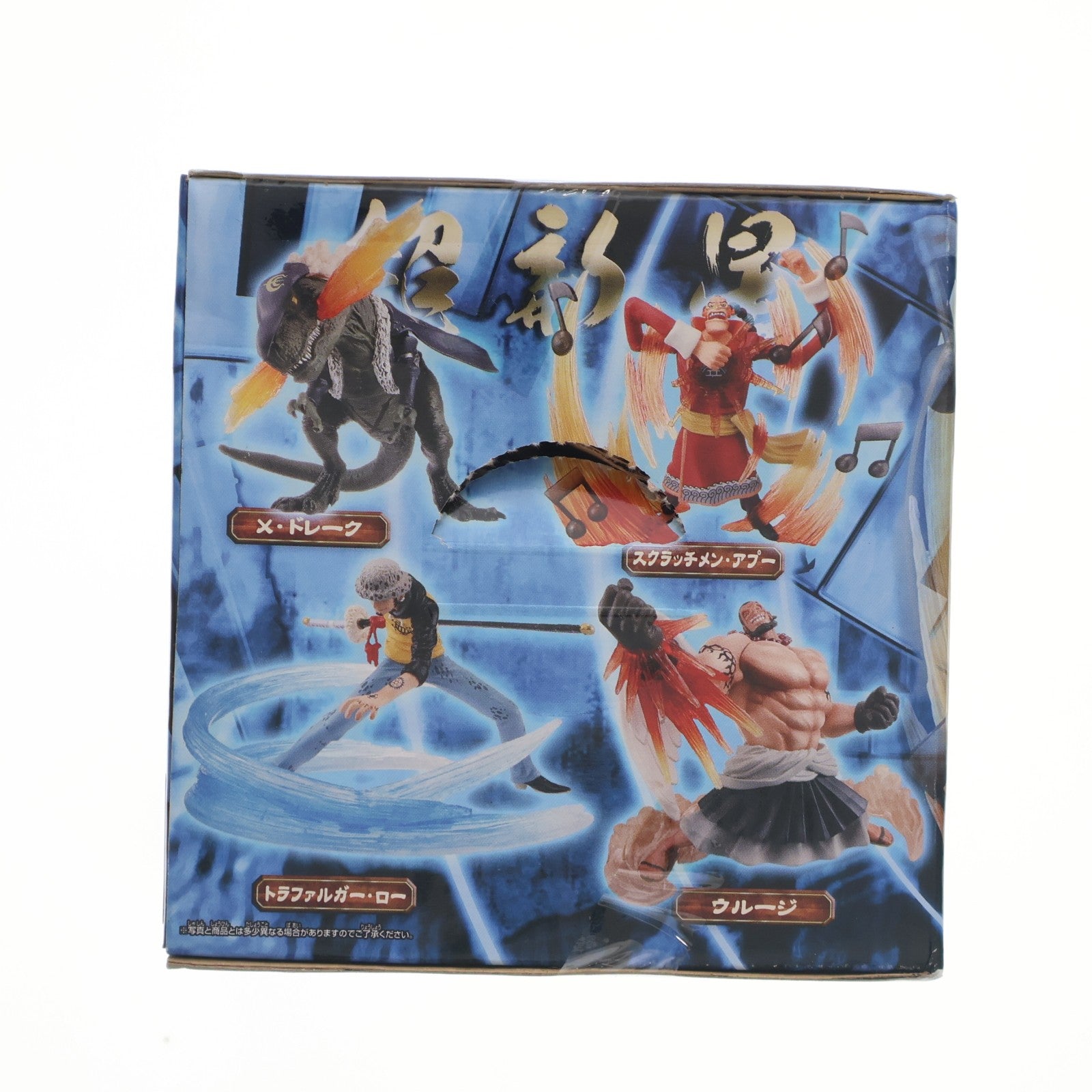 【中古即納】[FIG] スクラッチメン・アプー ワンピース スーパーエフェクト超新星vol.1 ONE PIECE フィギュア プライズ(47869) バンプレスト(20120520)