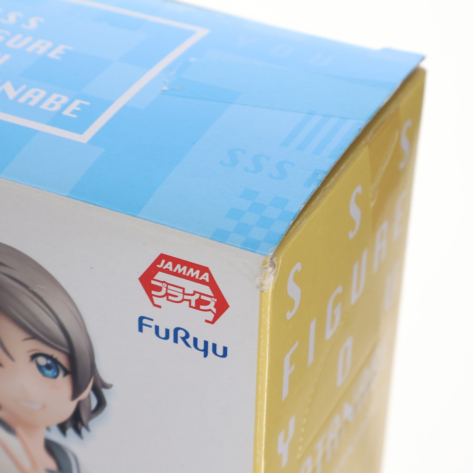 【中古即納】[FIG] 渡辺曜(わたなべよう) SSSフィギュア-渡辺曜- ラブライブ!サンシャイン!! フィギュア プライズ(AMU-PRZ8306) フリュー(20170228)