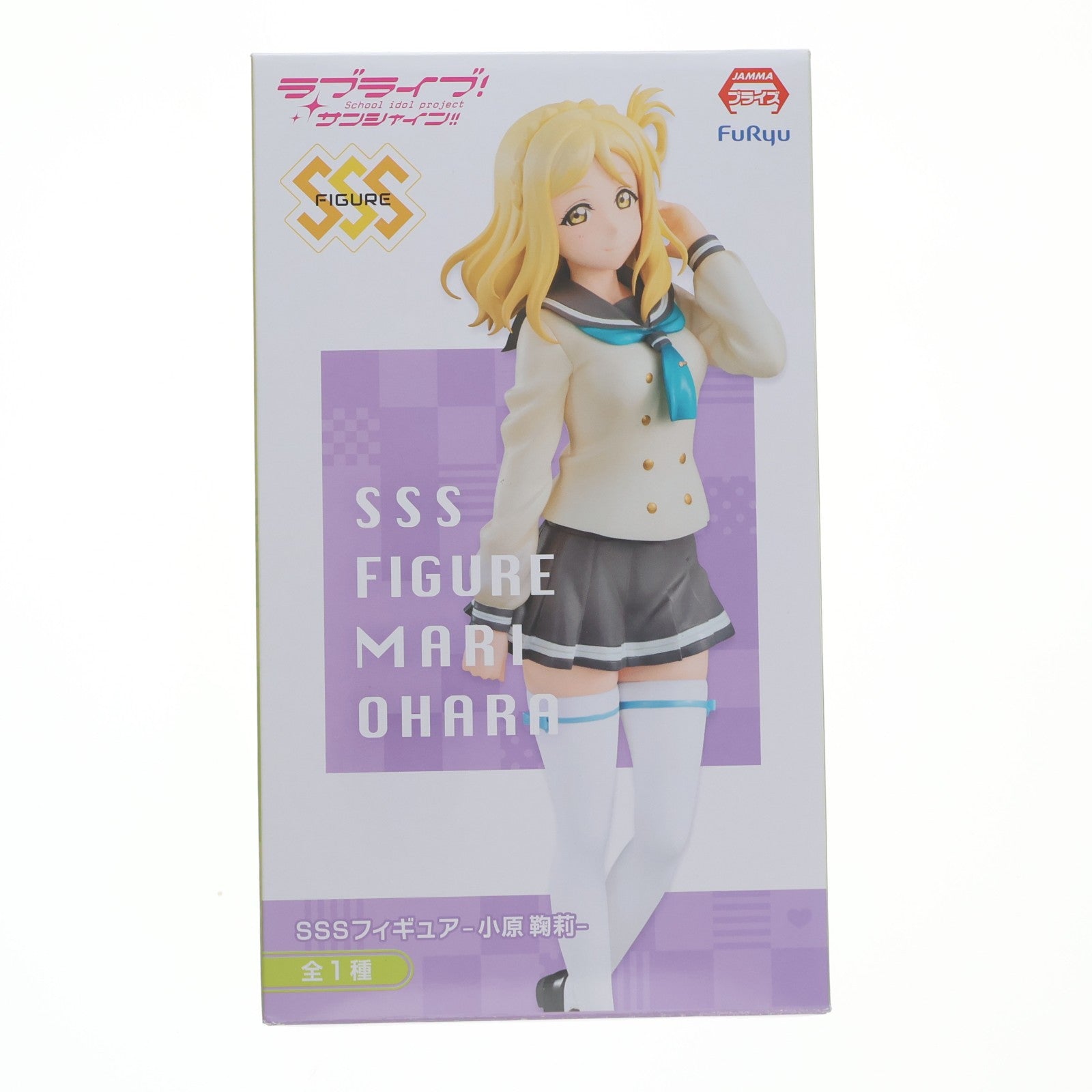 【中古即納】[FIG] 小原鞠莉(おはらまり) SSSフィギュア-小原鞠莉- ラブライブ!サンシャイン!! フィギュア プライズ(AMU-PRZ8179) フリュー(20170420)
