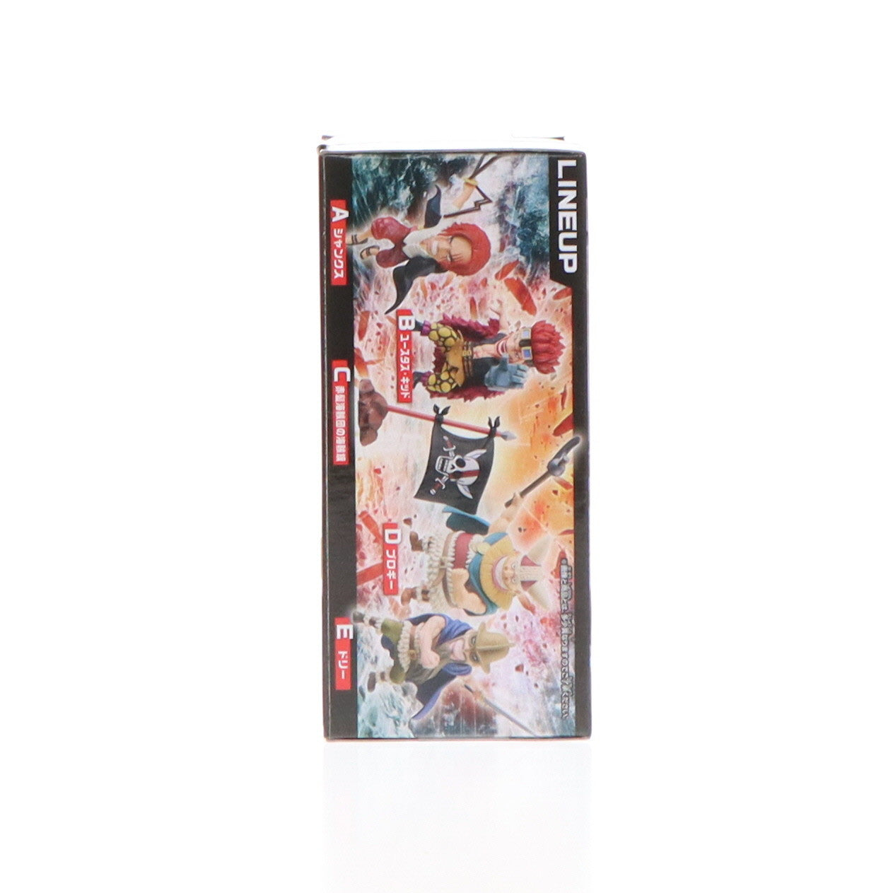 【中古即納】[FIG] 赤髪海賊団の海賊旗 ワンピース ワールドコレクタブルフィギュア-エルバフ- ONE PIECE プライズ(2715048) バンプレスト(20241120)