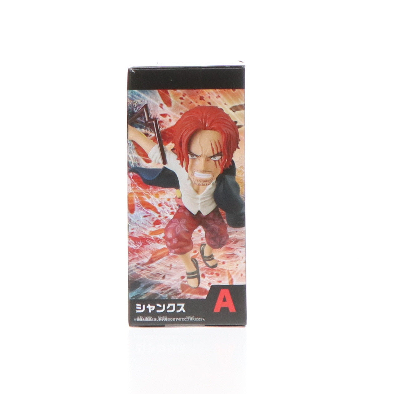 【中古即納】[FIG] シャンクス ワンピース ワールドコレクタブルフィギュア-エルバフ- ONE PIECE プライズ(2715048) バンプレスト(20241120)