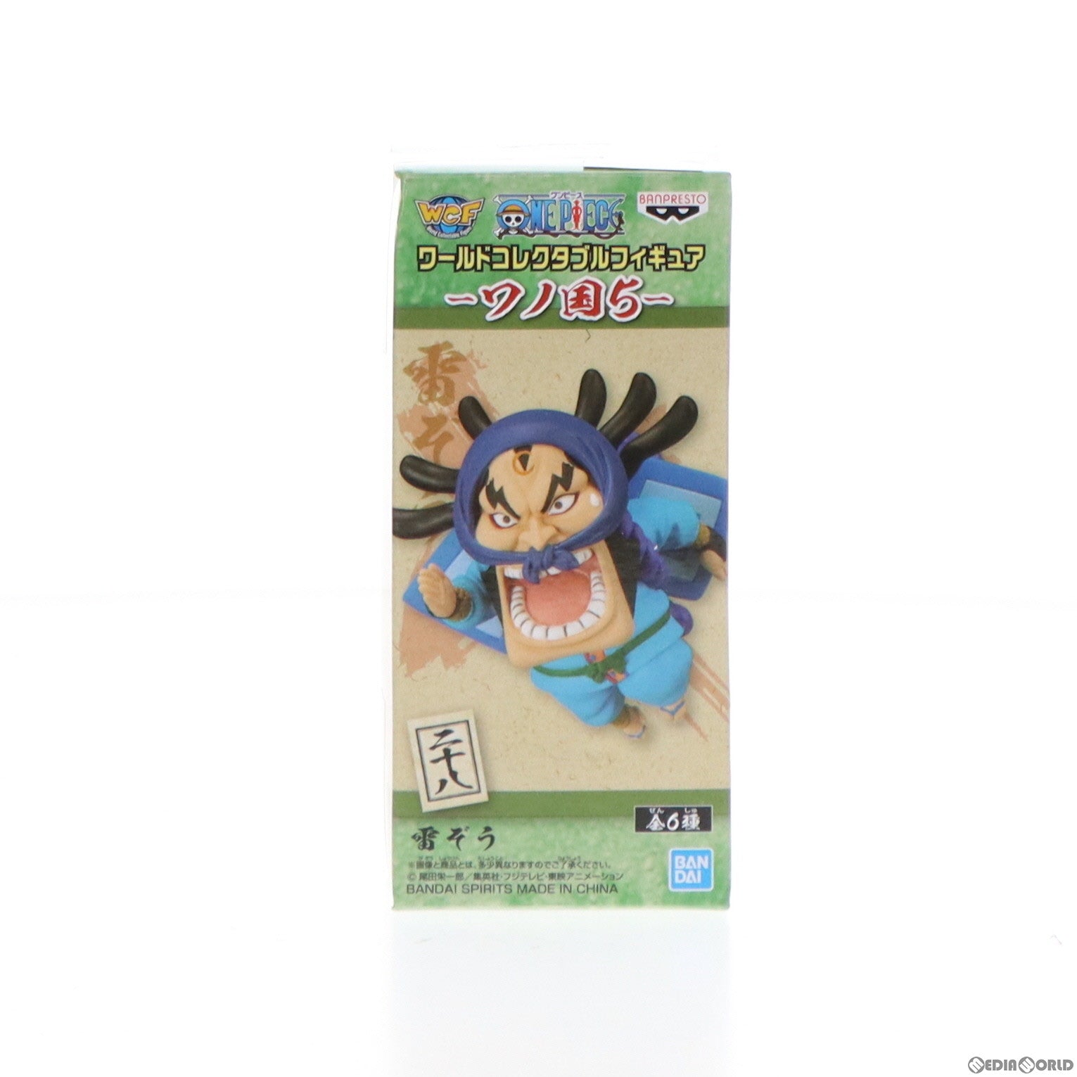 【中古即納】[FIG] 雷ぞう ワンピース ワールドコレクタブルフィギュア-ワノ国5- ONE PIECE プライズ(82245) バンプレスト(20200731)