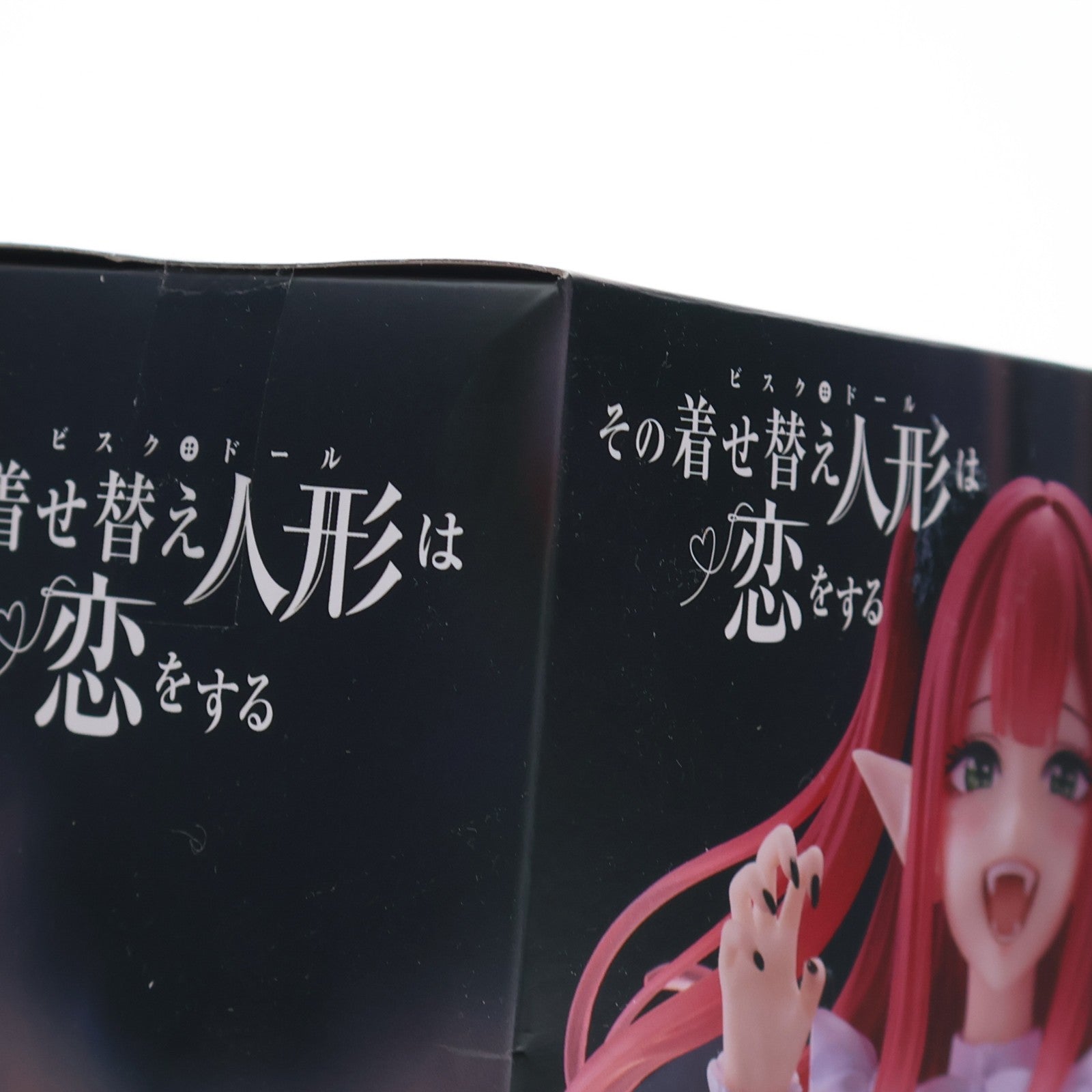 【中古即納】[FIG] 喜多川海夢(きたがわまりん)(リズver.) その着せ替え人形は恋をする T-most 喜多川海夢 フィギュア～リズver.～ プライズ(451956500) タイトー(20251115)