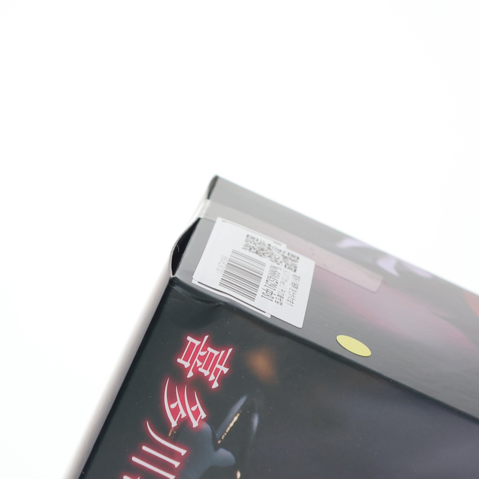 【中古即納】[FIG] 喜多川海夢(きたがわまりん)(リズver.) その着せ替え人形は恋をする T-most 喜多川海夢 フィギュア～リズver.～ プライズ(451956500) タイトー(20251115)