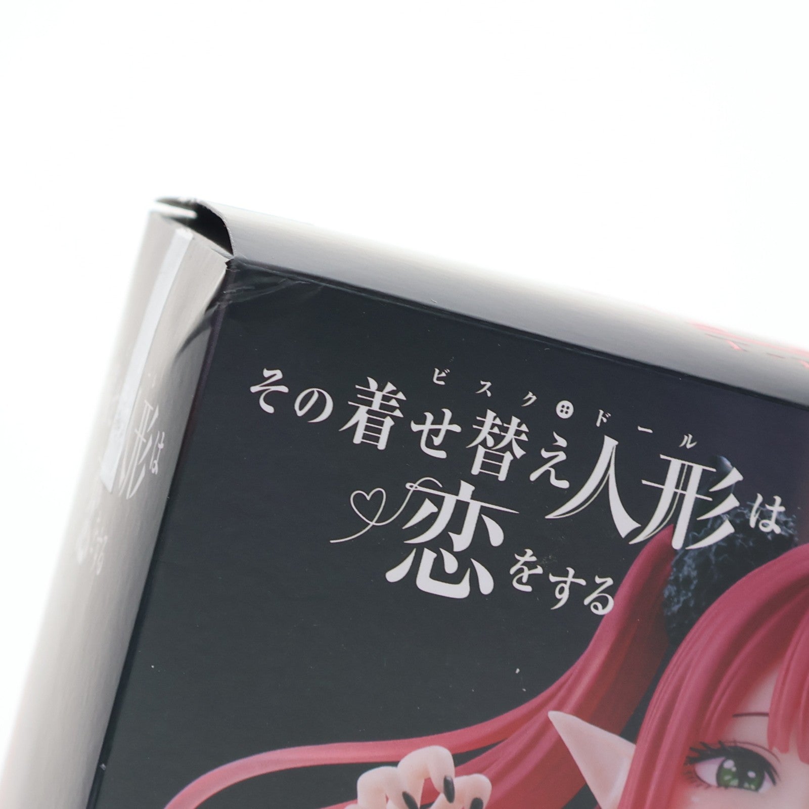 【中古即納】[FIG] 喜多川海夢(きたがわまりん)(リズver.) その着せ替え人形は恋をする T-most 喜多川海夢 フィギュア～リズver.～ プライズ(451956500) タイトー(20251115)
