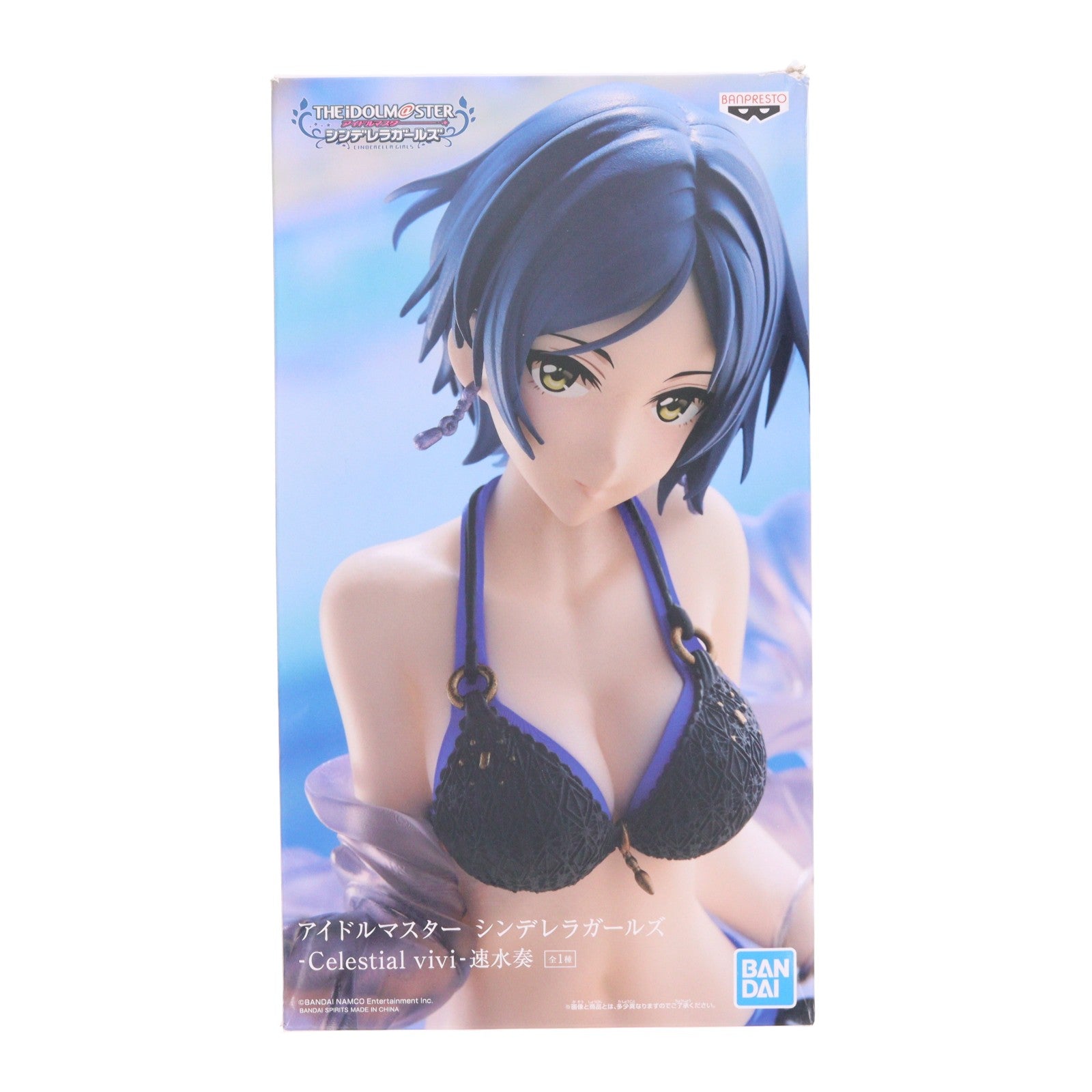 【中古即納】[FIG] 速水奏(はやみかなで) -Celestial vivi-速水奏 アイドルマスター シンデレラガールズ フィギュア プライズ(2604418) バンプレスト(20220720)