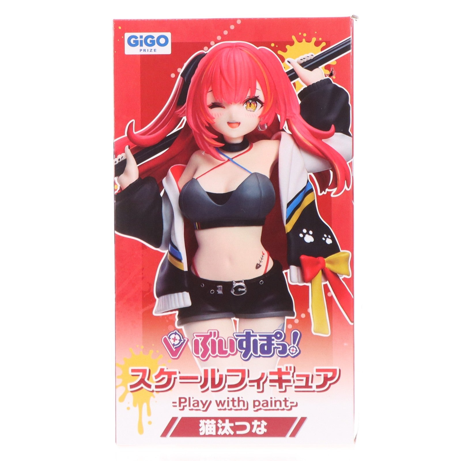 【中古即納】[FIG] GiGO限定 猫汰つな(ねこたつな) ぶいすぽっ!スケールフィギュア -Play with paint- vol.8 プライズ フクヤ(20251227)