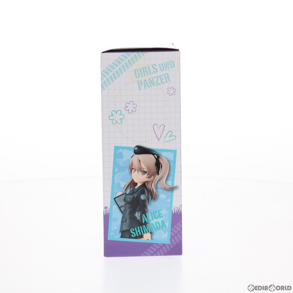 【中古即納】[FIG] 島田愛里寿(しまだありす) パンツァーフォー!スペシャルフィギュア ガールズ&パンツァー 劇場版 プライズ(AMU-PRZ8551) フリュー(20170930)