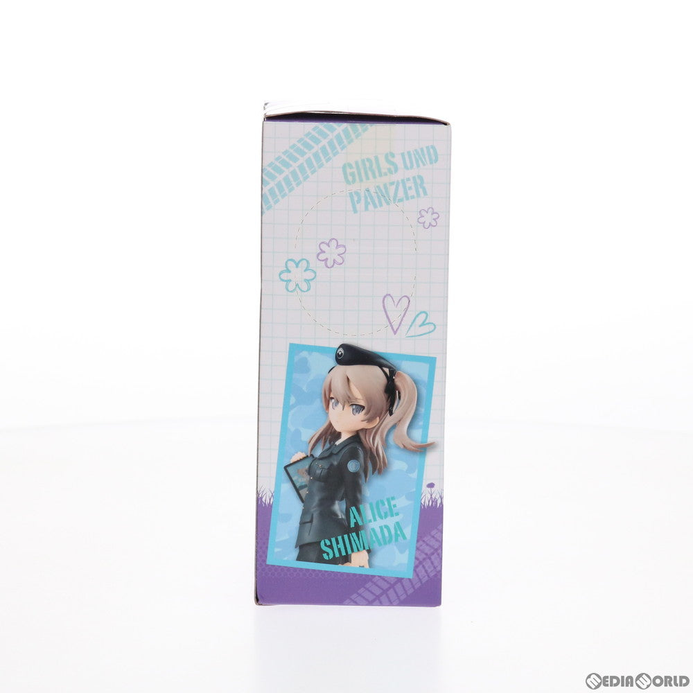 【中古即納】[FIG] 島田愛里寿(しまだありす) パンツァーフォー!スペシャルフィギュア ガールズ&パンツァー 劇場版 プライズ(AMU-PRZ8551) フリュー(20170930)