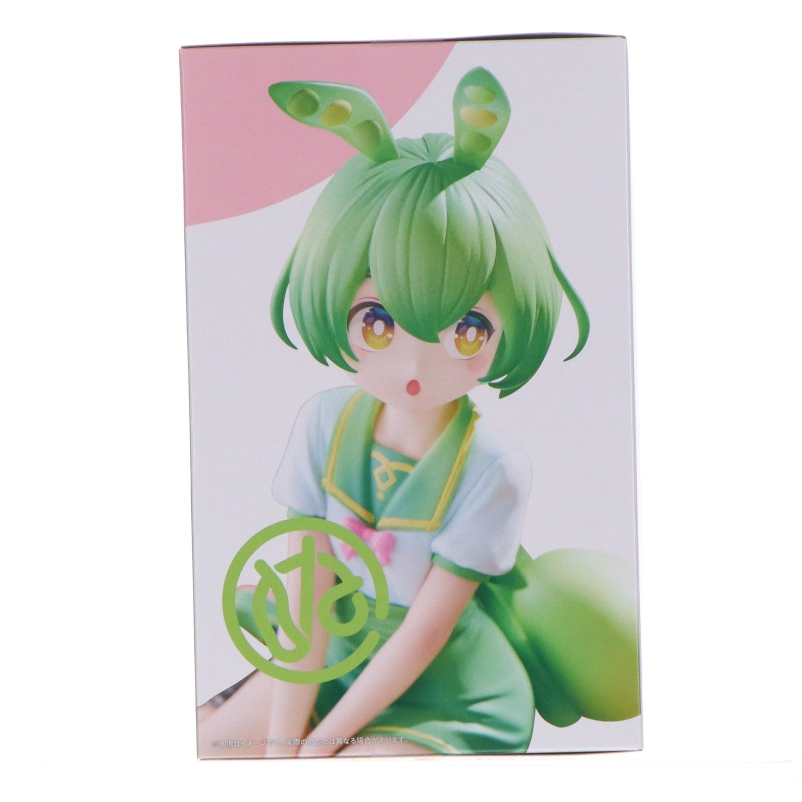 【中古即納】[FIG] ずんだもん 東北ずん子・ずんだもんプロジェクト ぬーどるストッパーフィギュア-ずんだもん- プライズ(AMU-PRZ20771) フリュー(20260408)
