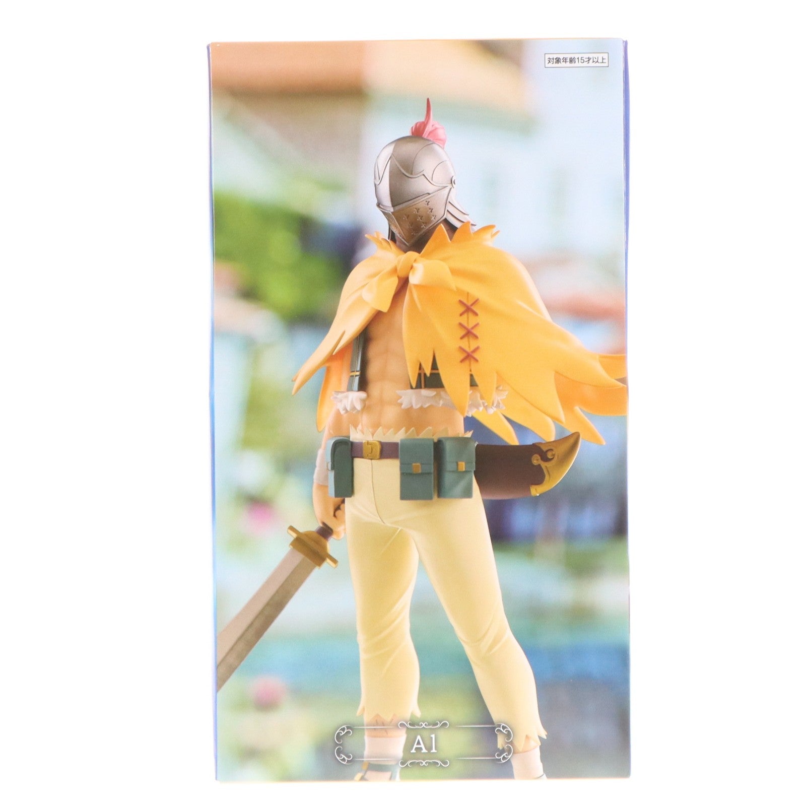 【中古即納】[FIG] GiGOグループ限定 アル Re:ゼロから始める異世界生活 王選候補者と騎士フィギュア-プリシラ陣営- プライズ フリュー(20260404)