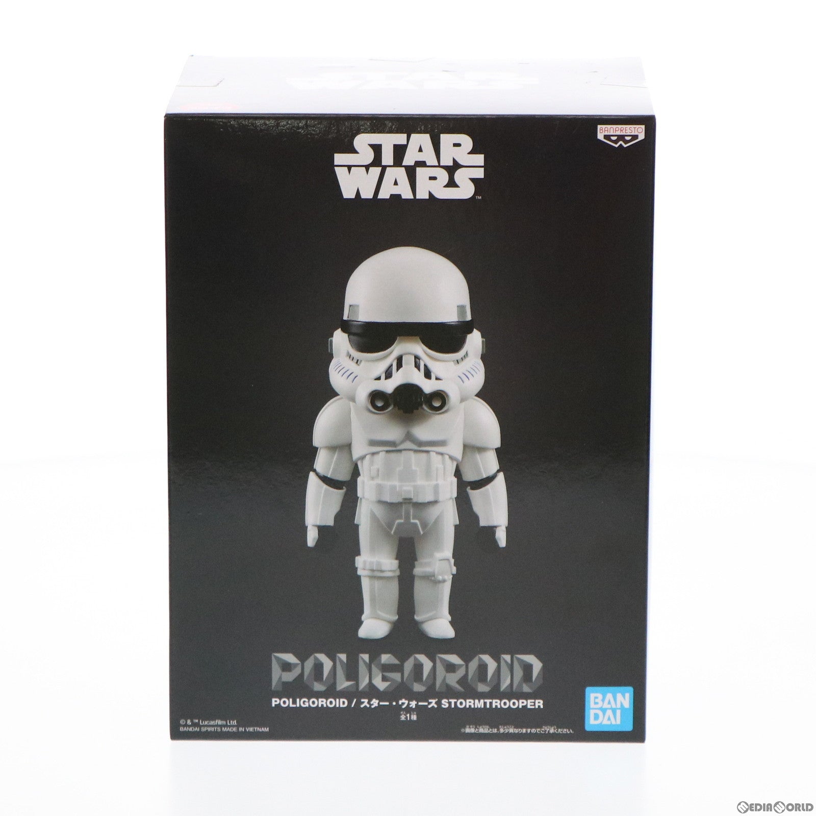 【中古即納】[FIG] POLIGOROID(ポリゴロイド) STORMTROOPER(ストームトルーパー) STAR WARS(スター・ウォーズ) フィギュア プライズ(2579632) バンプレスト(20210930)