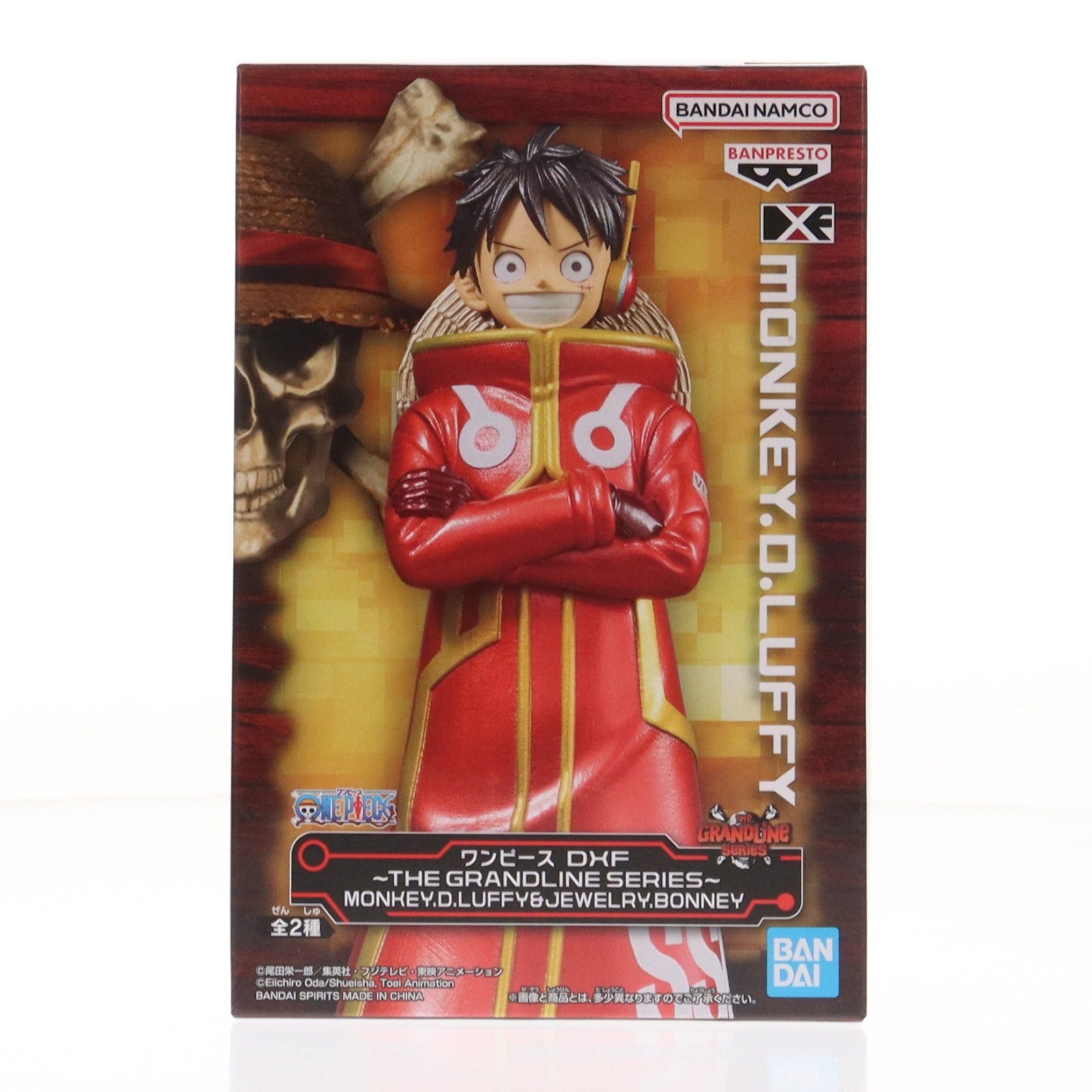 【中古即納】[FIG] モンキー・D・ルフィ ワンピース DXF～THE GRANDLINE SERIES～MONKEY.D.LUFFY&JEWELRY.BONNEY ONE PIECE フィギュア プライズ(2800812) バンプレスト(20251209)