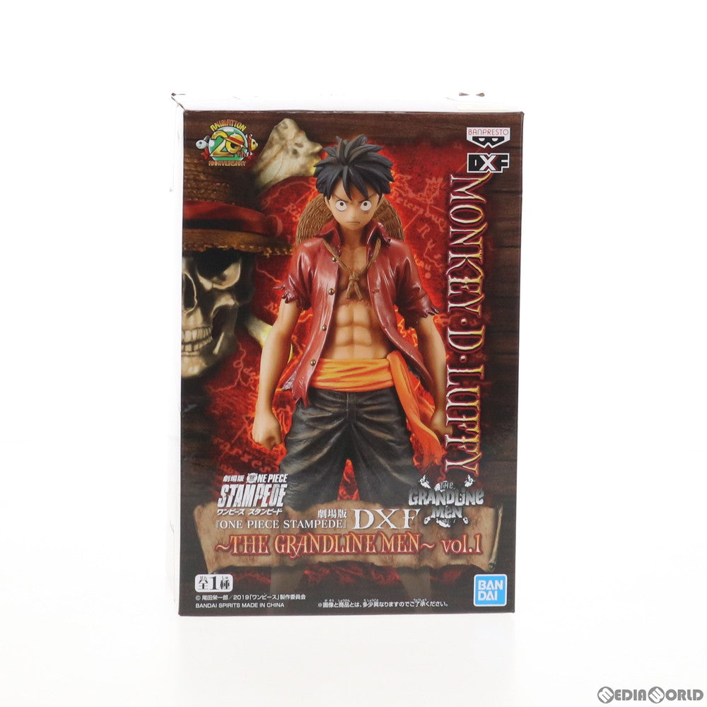 【中古即納】[FIG] モンキー・D・ルフィ ワンピース DXF～THE GRANDLINE MEN～ 劇場版 ONE PIECE STAMPEDE vol.1 フィギュア プライズ(39484/39644) バンプレスト(20190731)