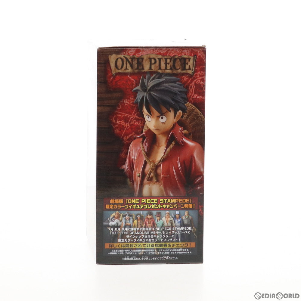 【中古即納】[FIG] モンキー・D・ルフィ ワンピース DXF～THE GRANDLINE MEN～ 劇場版 ONE PIECE STAMPEDE vol.1 フィギュア プライズ(39484/39644) バンプレスト(20190731)