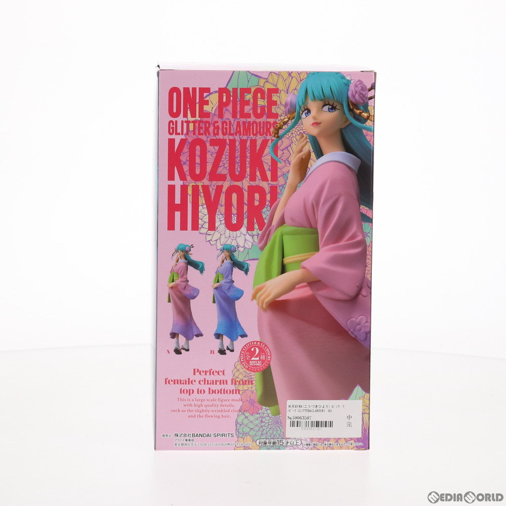 【中古即納】[FIG] 光月日和(こうづきひより)(ピンク) ワンピース GLITTER&GLAMOURS -KOZUKI HIYORI- ONE PIECE プライズ(82820) バンプレスト(20210331)