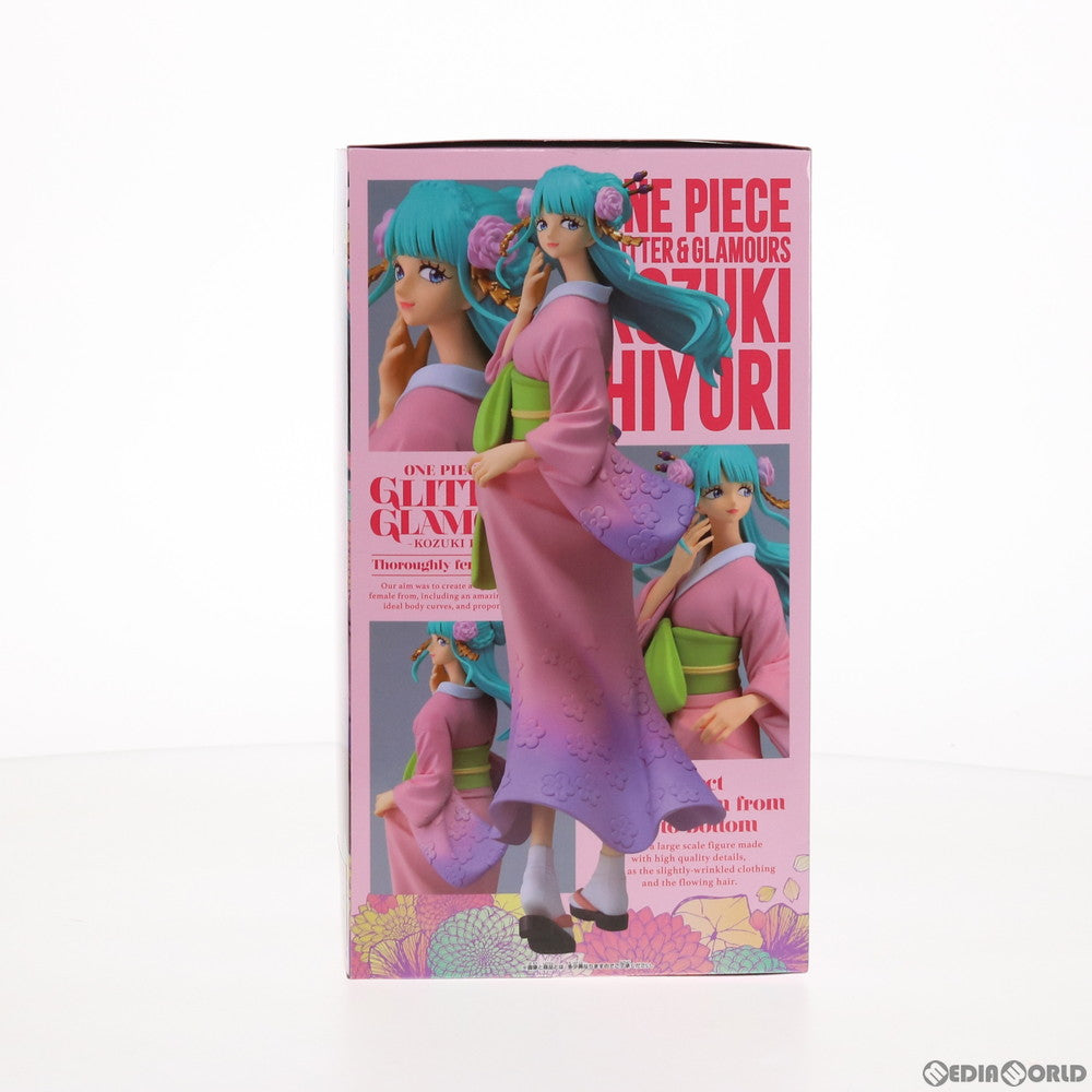 【中古即納】[FIG] 光月日和(こうづきひより)(ピンク) ワンピース GLITTER&GLAMOURS -KOZUKI HIYORI- ONE PIECE プライズ(82820) バンプレスト(20210331)