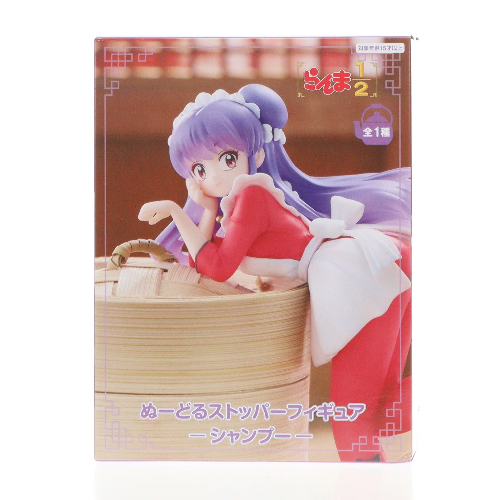 【中古即納】[FIG] シャンプー らんま1/2 ぬーどるストッパーフィギュア-シャンプー- プライズ(AMU-PRZ21307) フリュー(20251130)