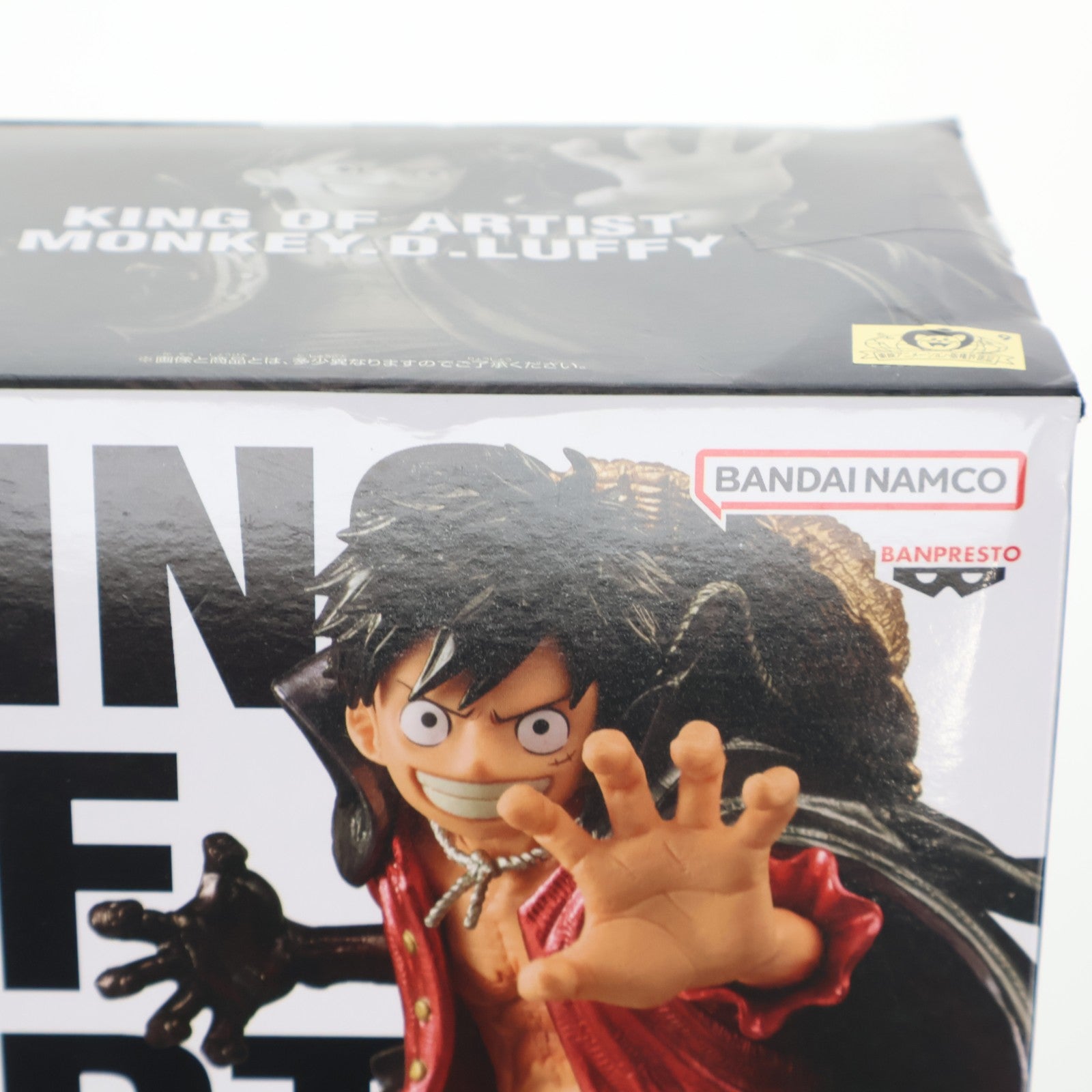 【中古即納】[FIG] モンキー・D・ルフィ ワンピース KING OF ARTIST MONKEY.D.LUFFY-ワノ国 II SPECIAL ver.- ONE PIECE フィギュア プライズ(2800814) バンプレスト(20250904)