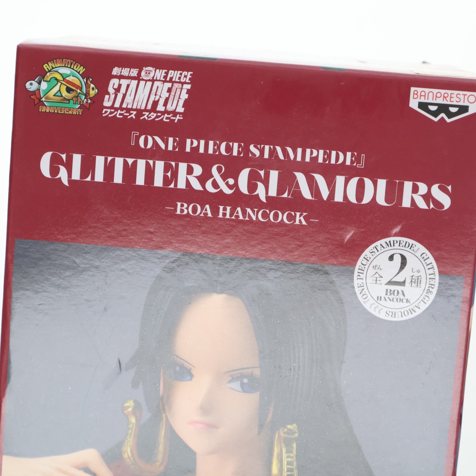 【中古即納】[FIG] B.ボア・ハンコック 劇場版 ONE PIECE STAMPEDE(ワンピース スタンピード) GLITTER&GLAMOURS-BOA HANCOCK- フィギュア プライズ(39647) バンプレスト(20190920)