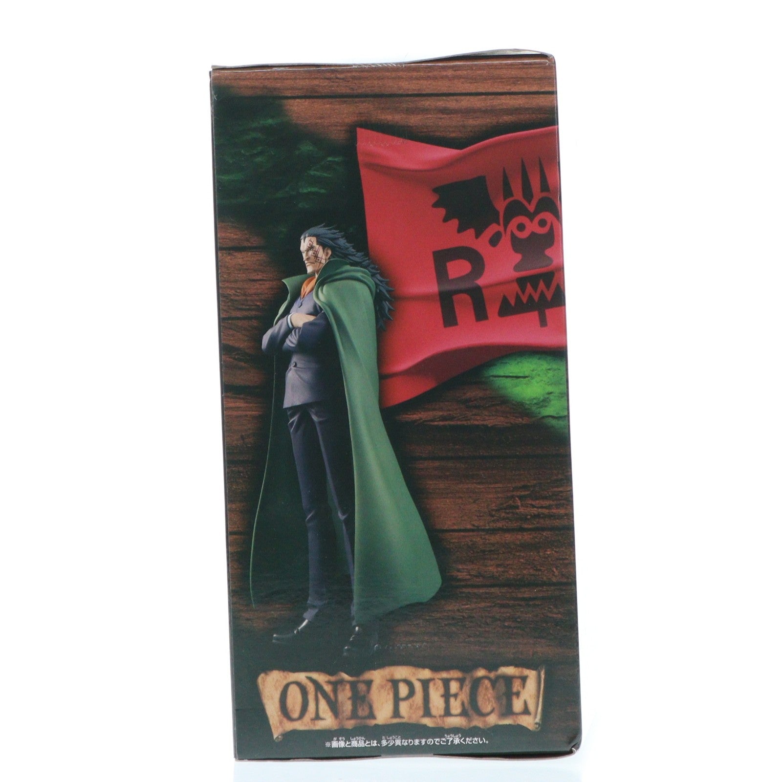 【中古即納】[FIG] モンキー・D・ドラゴン ワンピース DXF～THE GRANDLINE SERIES～SPECIAL MONKEY.D.DRAGON ONE PIECE フィギュア プライズ(2775306) バンプレスト(20250703)