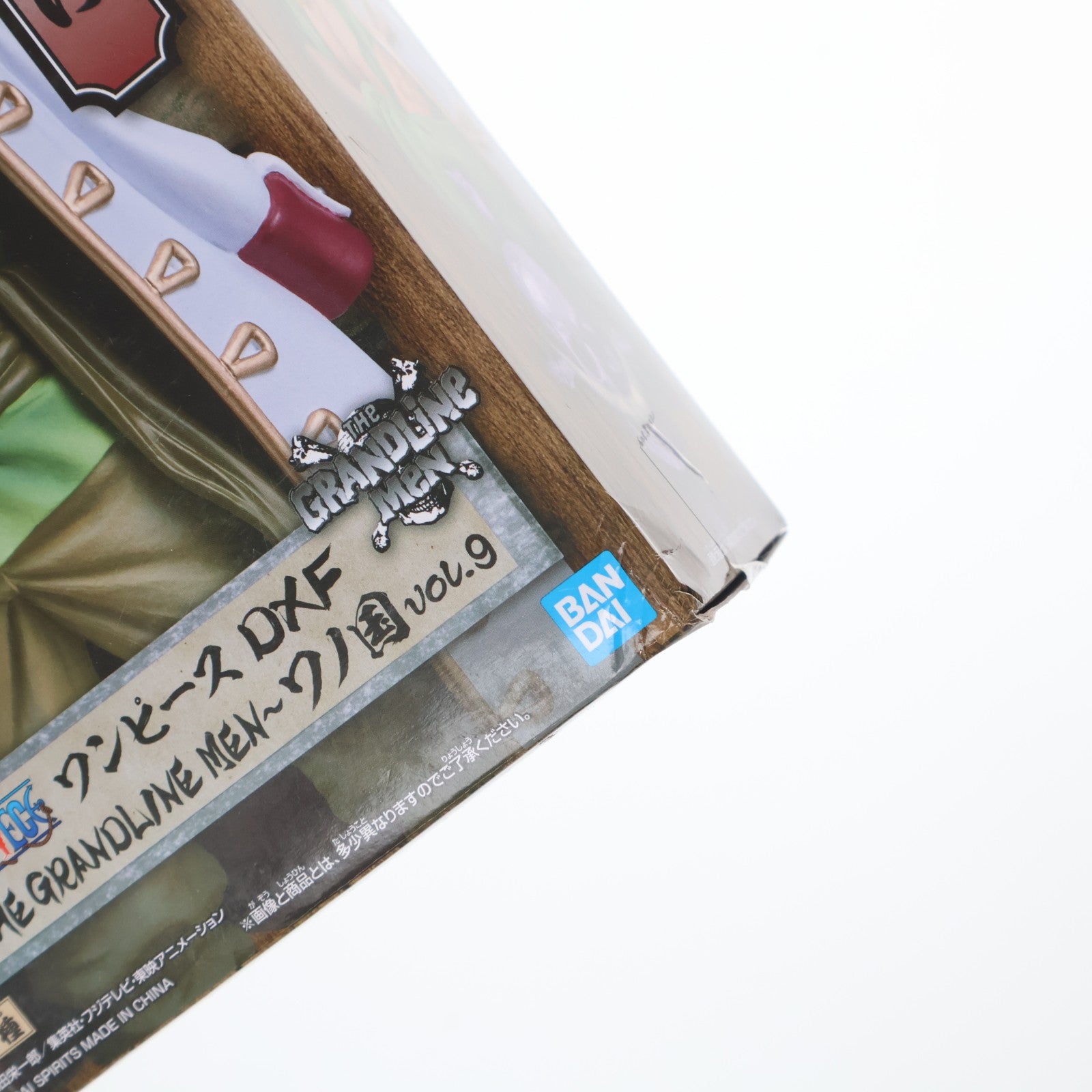 【中古即納】[FIG] 白ひげ(エドワード・ニューゲート) ワンピース DXF～THE GRANDLINE MEN～ワノ国 vol.9 ONE PIECE フィギュア プライズ(82822) バンプレスト(20210320)
