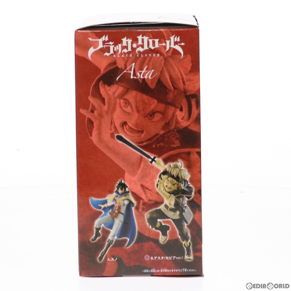 【中古即納】[FIG] アスタ(セピアカラーver.) ブラッククローバー DXFフィギュア-ユノ&アスタ- プライズ(2524241) バンプレスト(20210430)