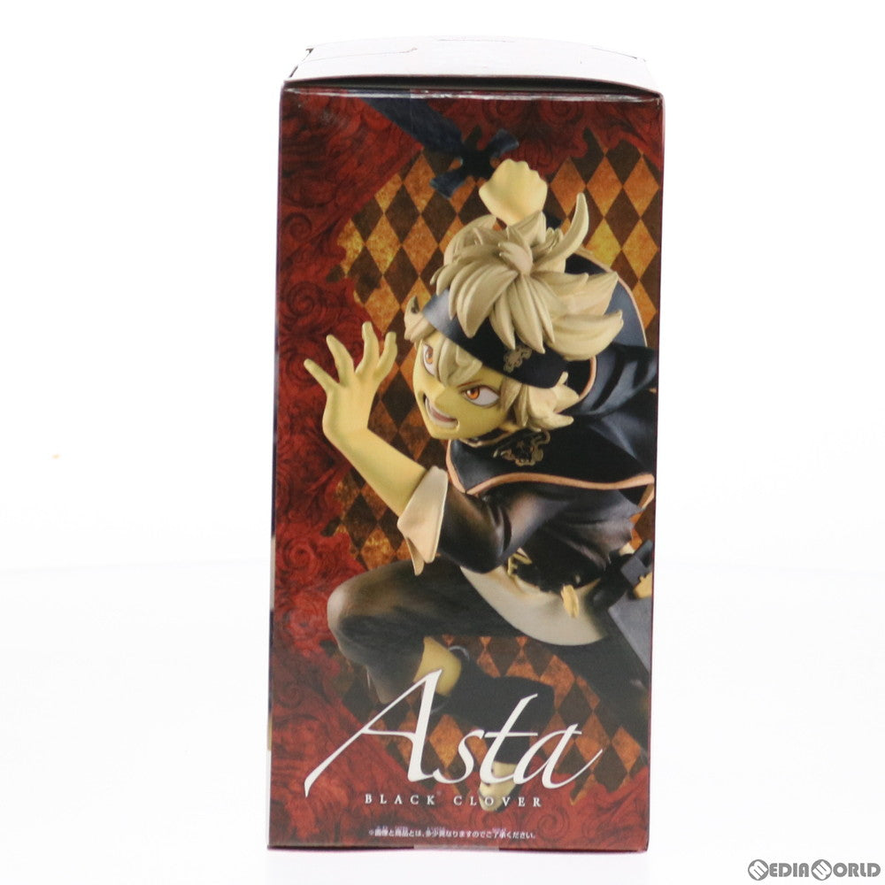 【中古即納】[FIG] アスタ(セピアカラーver.) ブラッククローバー DXFフィギュア-ユノ&アスタ- プライズ(2524241) バンプレスト(20210430)