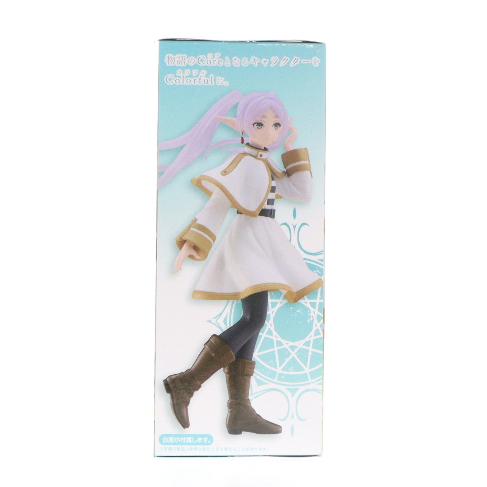 【中古即納】[FIG] フリーレン 葬送のフリーレン Coreful フィギュア プライズ(451972800) タイトー(20251213)