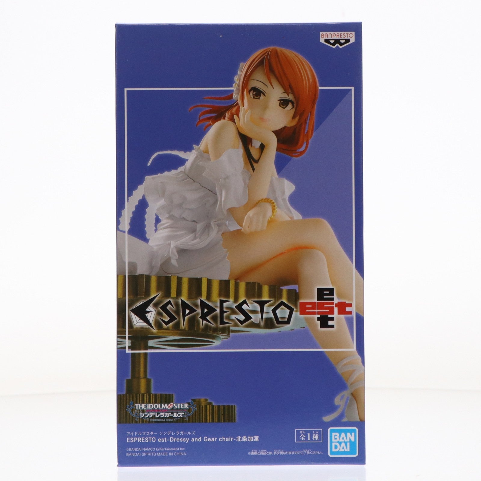 【中古即納】[FIG] 北条加蓮(ほうじょうかれん) ESPRESTO est-Dressy and Gear chair- アイドルマスター シンデレラガールズ フィギュア プライズ(82784) バンプレスト(20210220)