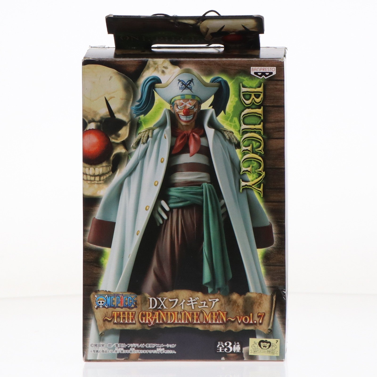 【中古即納】[FIG] バギー ワンピース DXフィギュア～THE GRANDLINE MEN～vol.7 ONE PIECE プライズ(47261) バンプレスト(20110331)