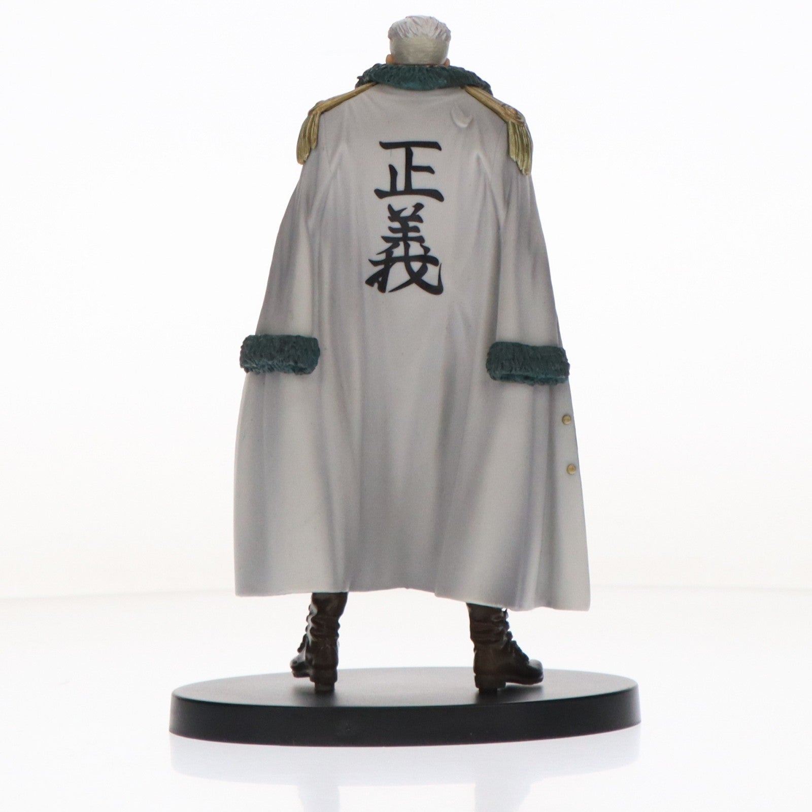【中古即納】[FIG] スモーカー ワンピース DXF～THE GRANDLINE MEN～vol.16 ONE PIECE フィギュア プライズ(48531) バンプレスト(20130831)