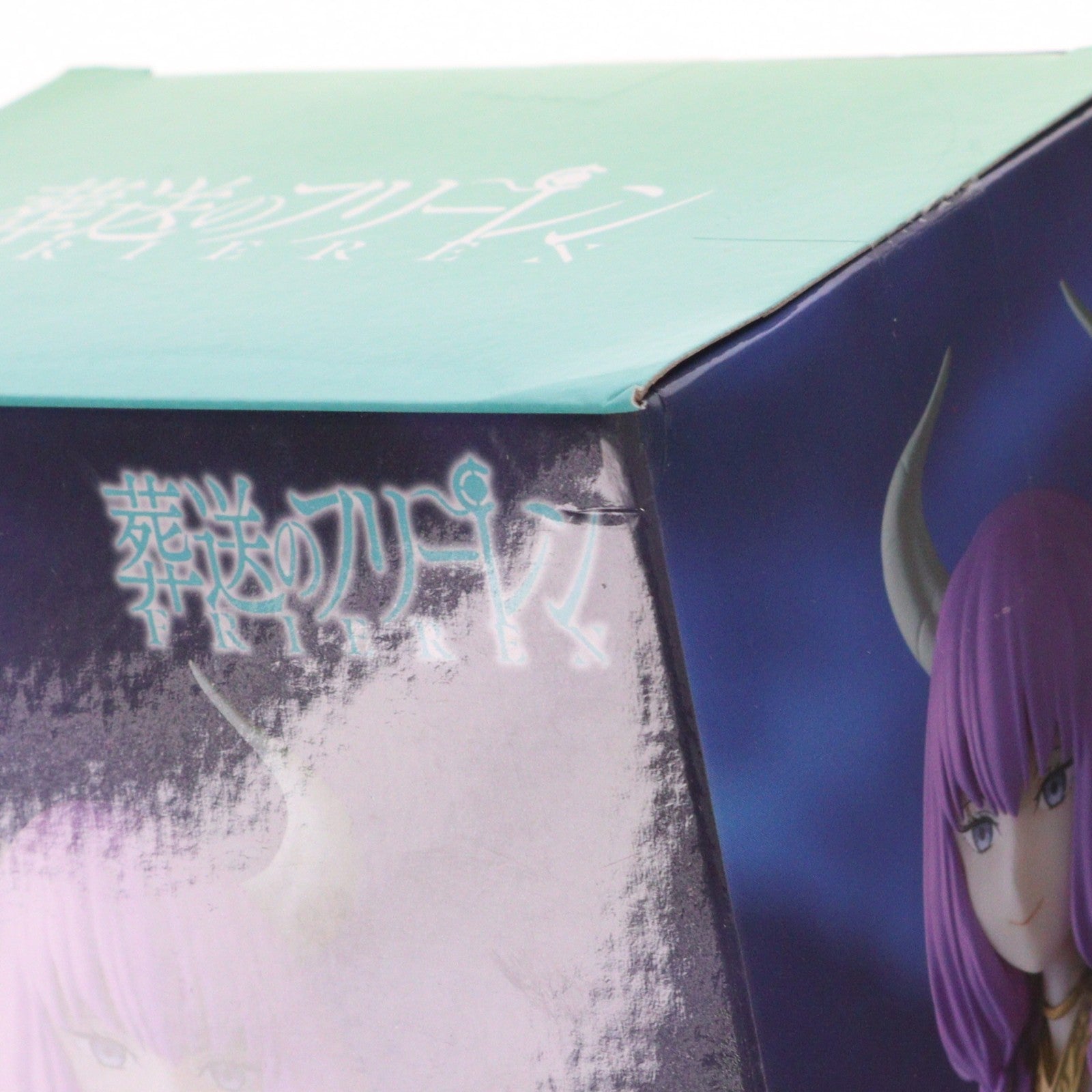 【中古即納】[FIG] 断頭台のアウラ 葬送のフリーレン Desktop×Decorate Collections『断頭台のアウラ』 フィギュア プライズ(1113622) セガ(20240920)