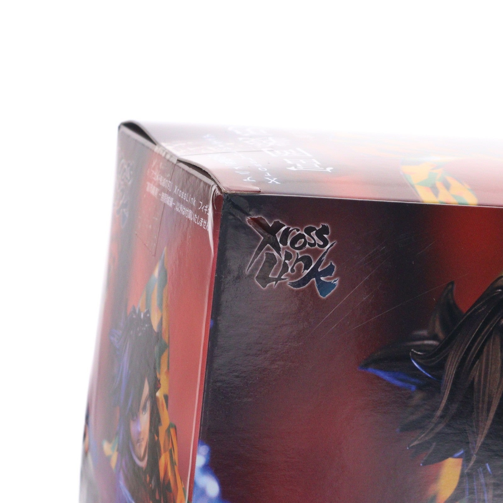 【中古即納】[FIG] 冨岡義勇(とみおかぎゆう) 鬼滅の刃 Xross Linkフィギュア『冨岡義勇』-無限城編- プライズ(1120774) セガ(20260226)
