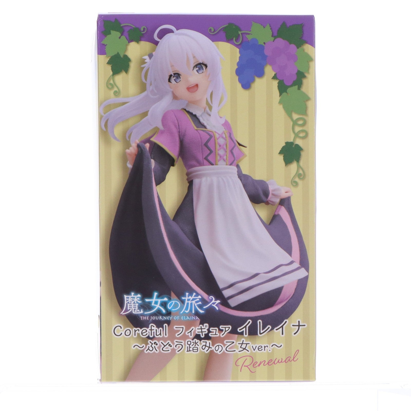 【中古即納】[FIG] イレイナ 魔女の旅々 Coreful フィギュア イレイナ～ぶどう踏みの乙女ver.～Renewal プライズ(451748200) タイトー(20240531)