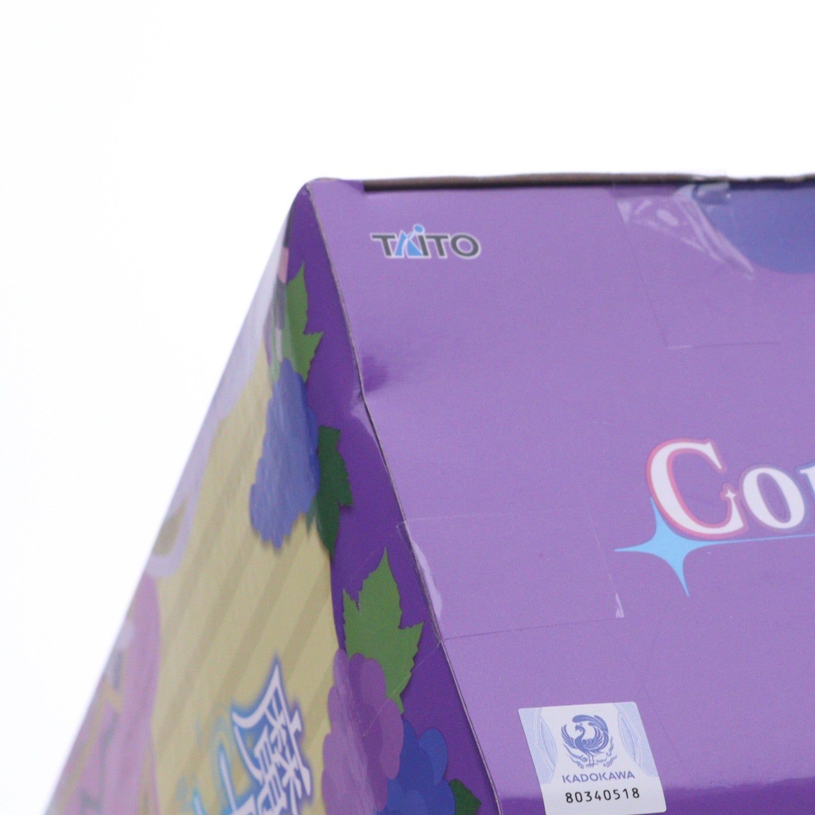 【中古即納】[FIG] イレイナ 魔女の旅々 Coreful フィギュア イレイナ～ぶどう踏みの乙女ver.～Renewal プライズ(451748200) タイトー(20240531)