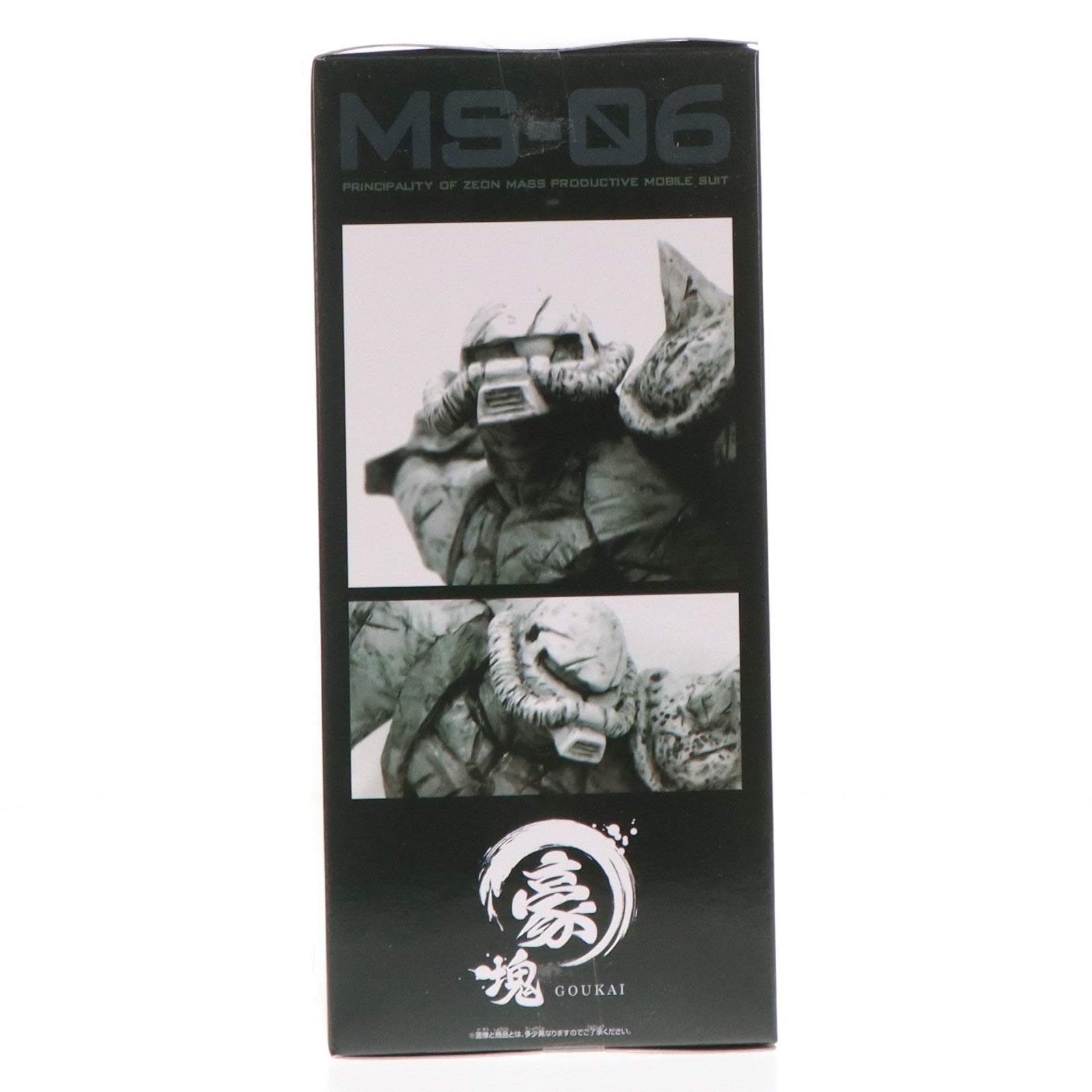【中古即納】[FIG] 豪塊 MS-06 ザク「ガンダム大地に立つ」(スタンダード) 機動戦士ガンダム フィギュア プライズ(37753) バンプレスト(20171011)