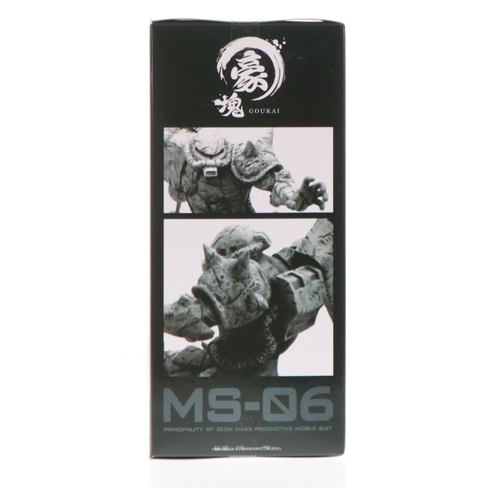 【中古即納】[FIG] 豪塊 MS-06 ザク「ガンダム大地に立つ」(スタンダード) 機動戦士ガンダム フィギュア プライズ(37753) バンプレスト(20171011)